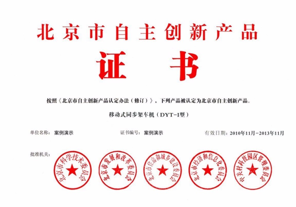 FB体育(中国)股份有限公司