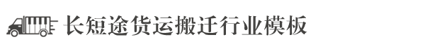 FB体育(中国)股份有限公司 - 官网